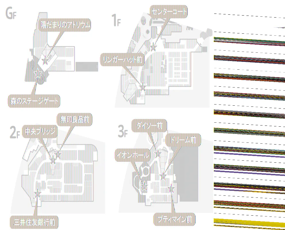 図面・フロアマップ[0]