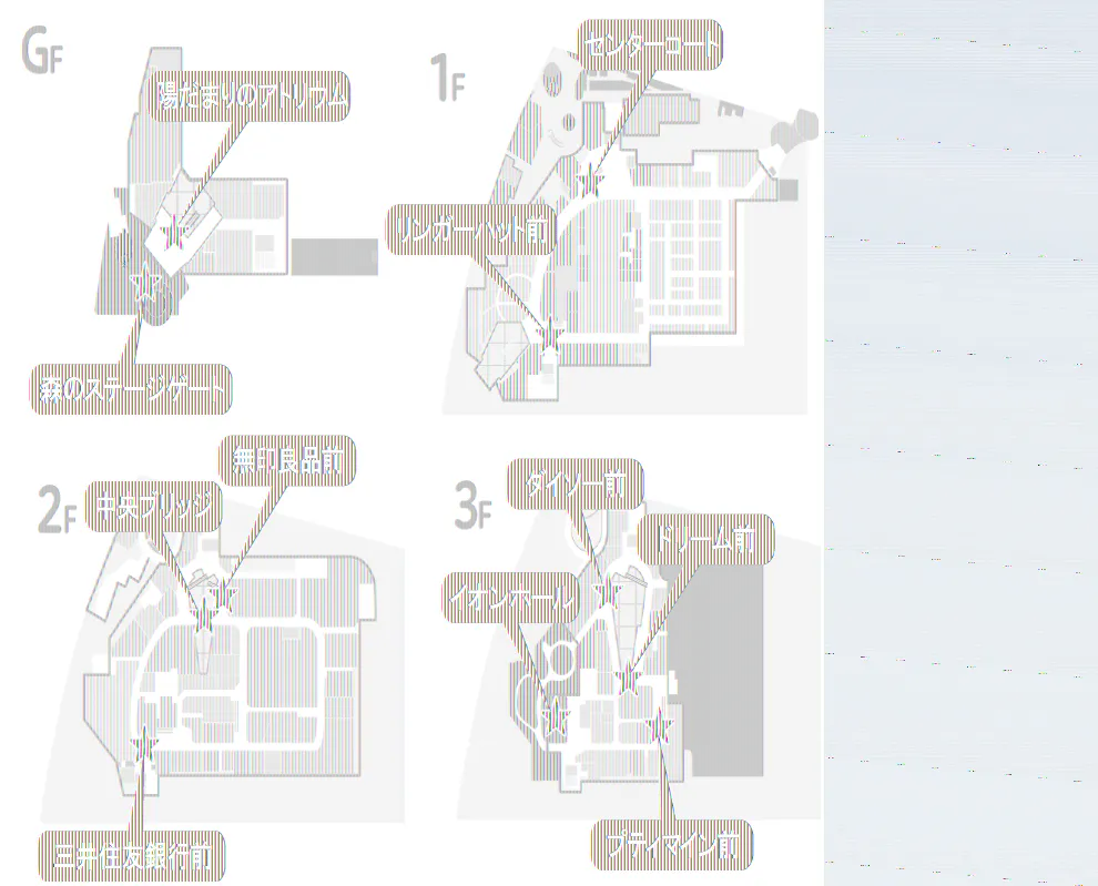 図面・フロアマップ[0]