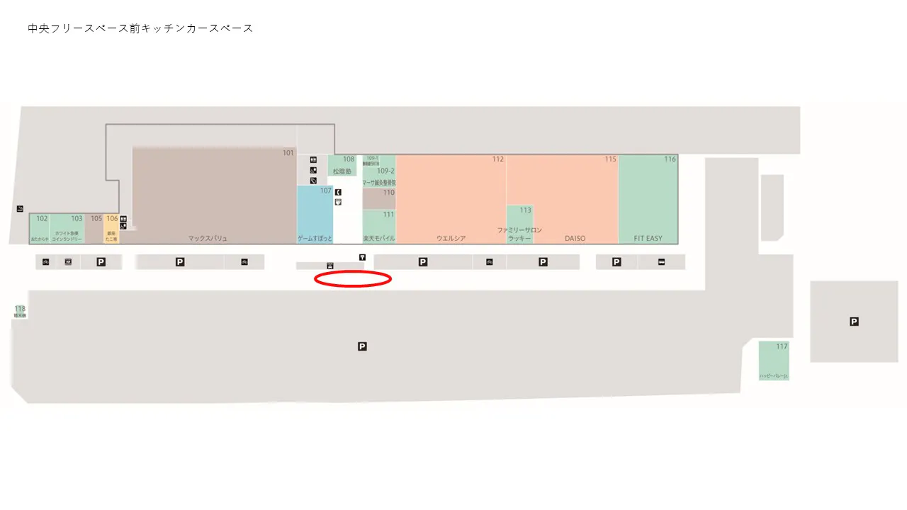 図面・フロアマップ[0]