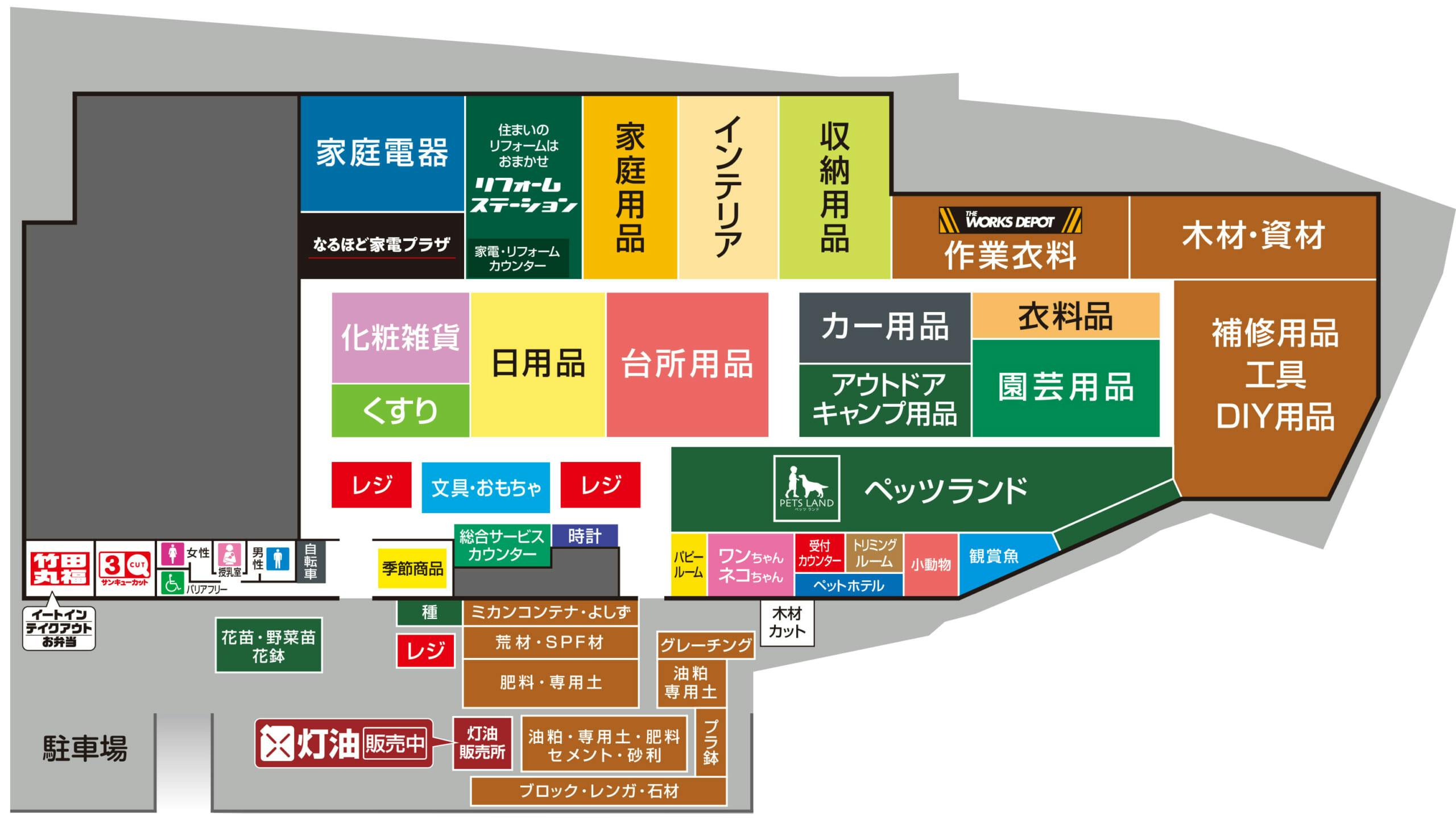 図面・フロアマップ[0]