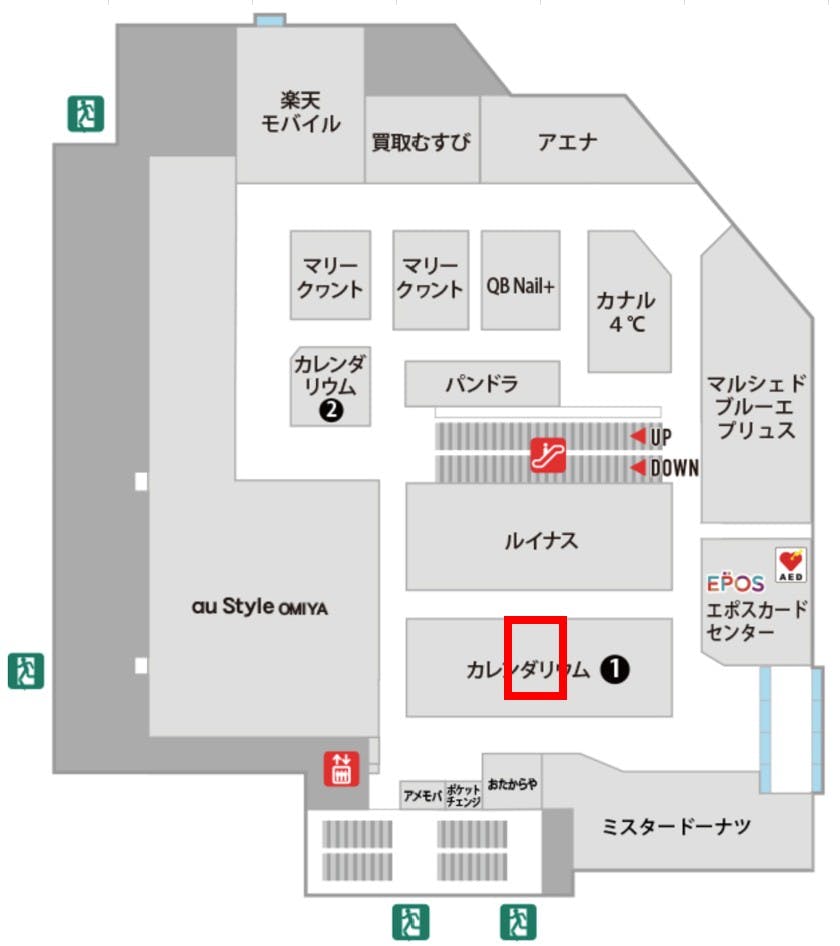 図面・フロアマップ[1]