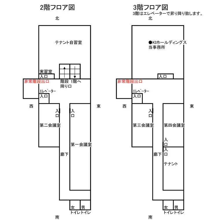 図面・フロアマップ[0]