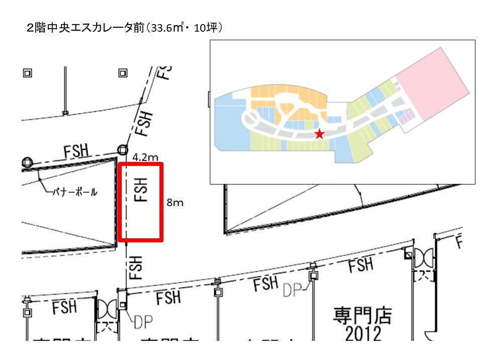 図面・フロアマップ[0]