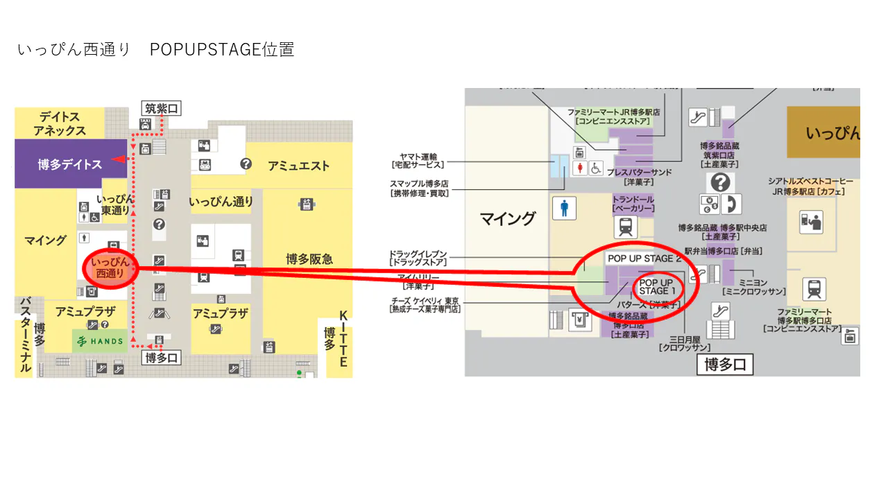 図面・フロアマップ[0]