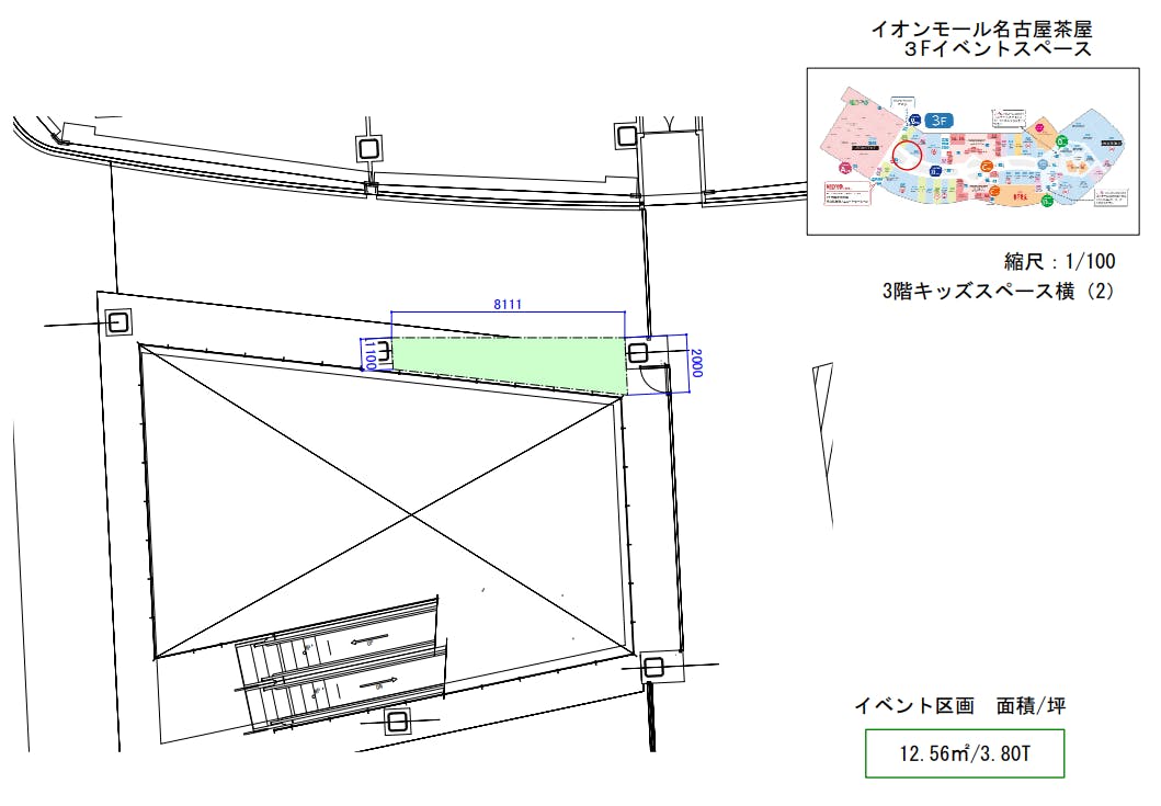 図面・フロアマップ[1]