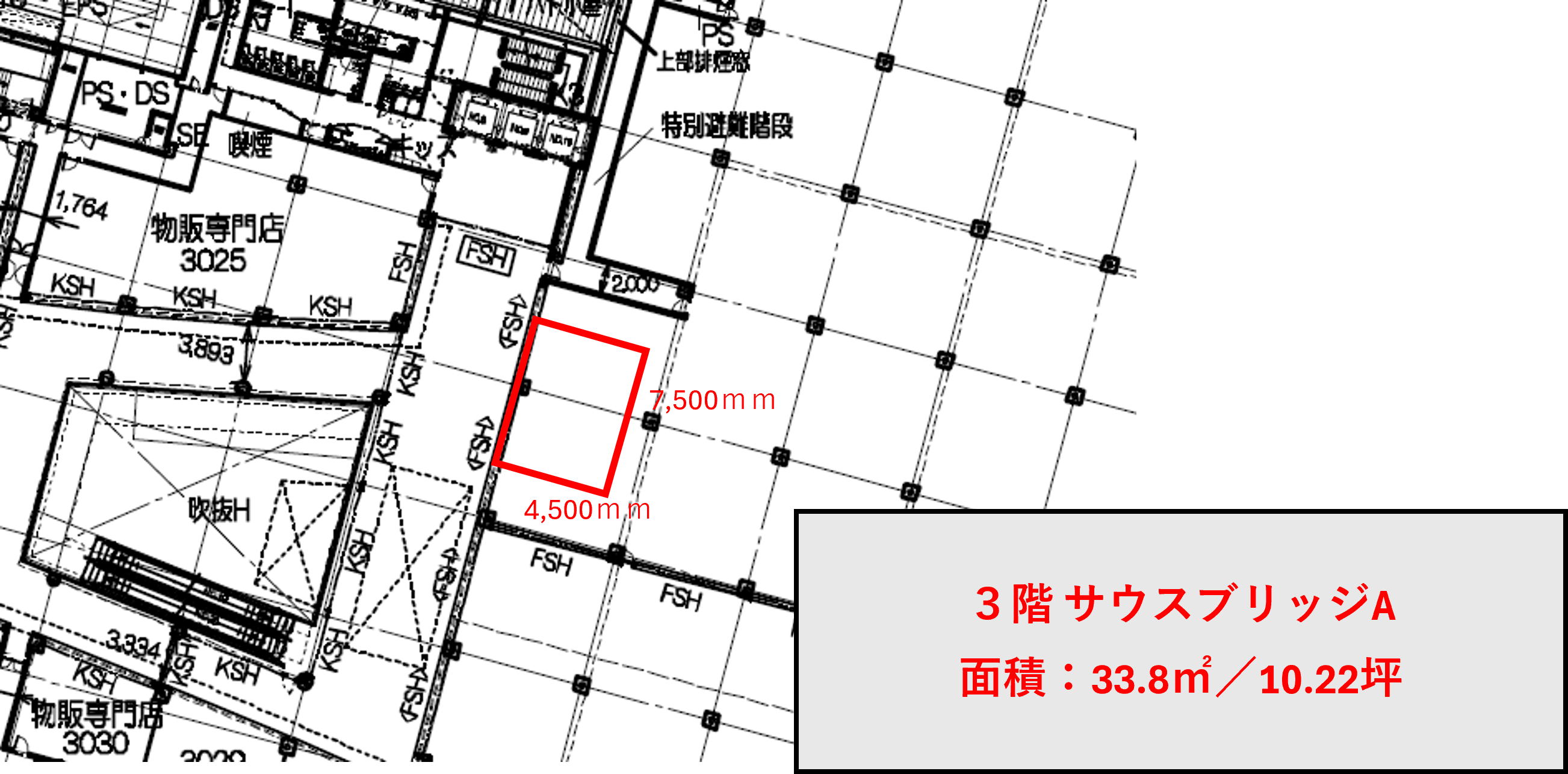 図面・フロアマップ[1]