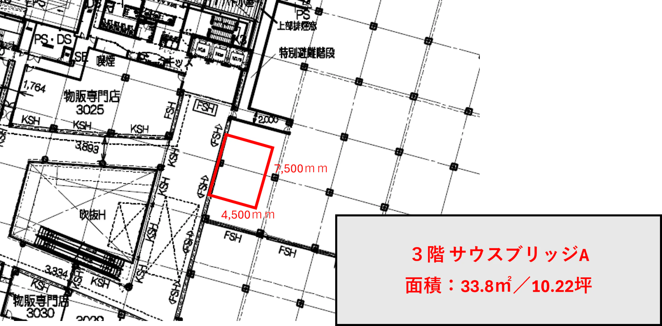 図面・フロアマップ[1]