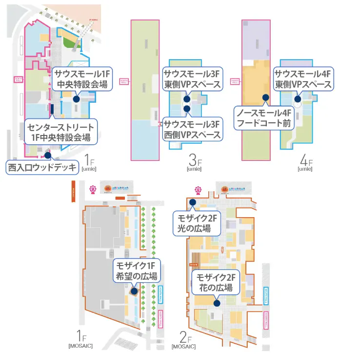 図面・フロアマップ[0]