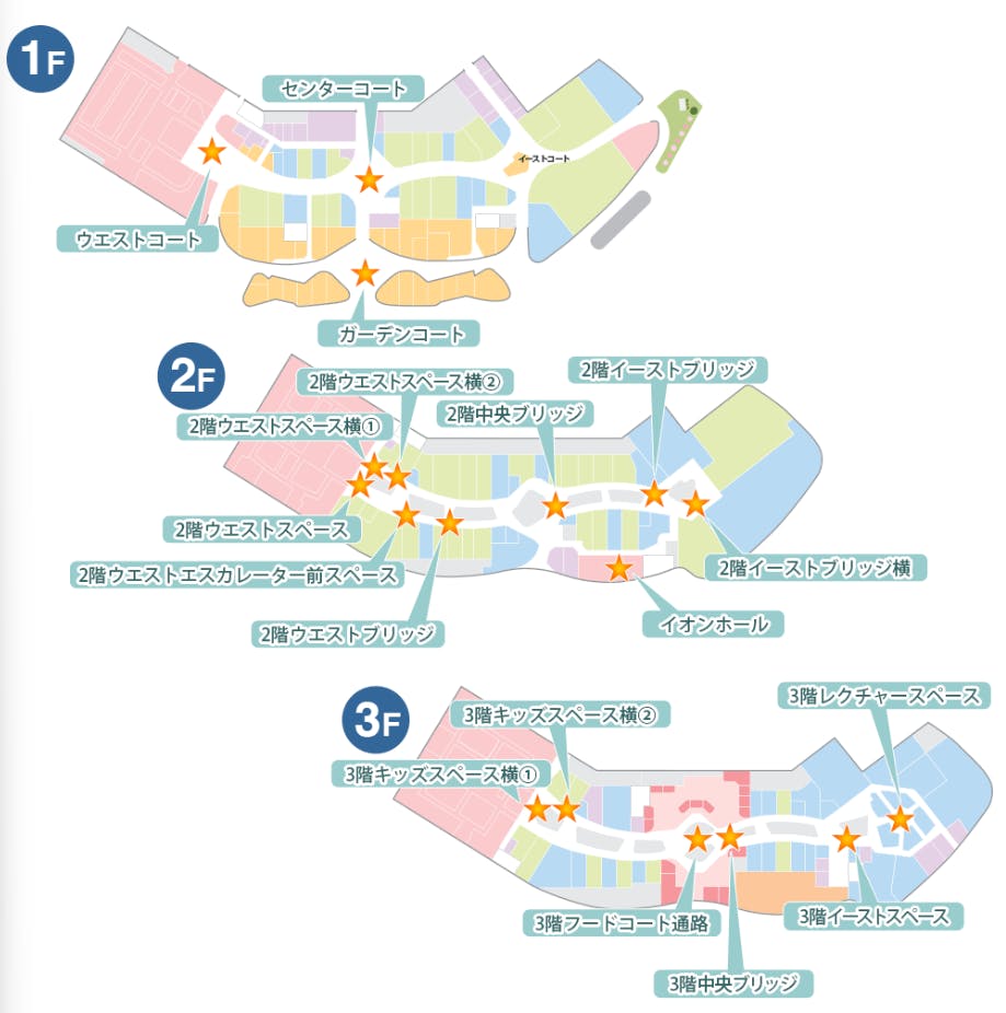 図面・フロアマップ[0]