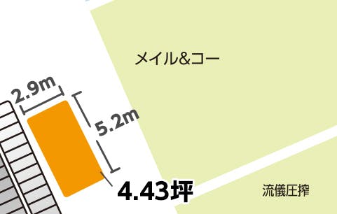 図面・フロアマップ[0]