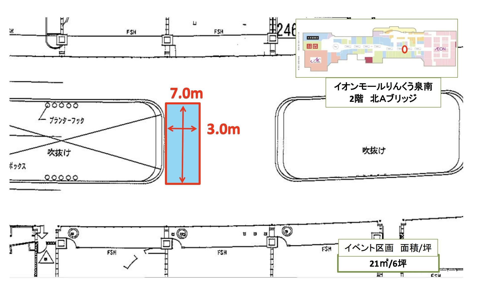 図面・フロアマップ[0]