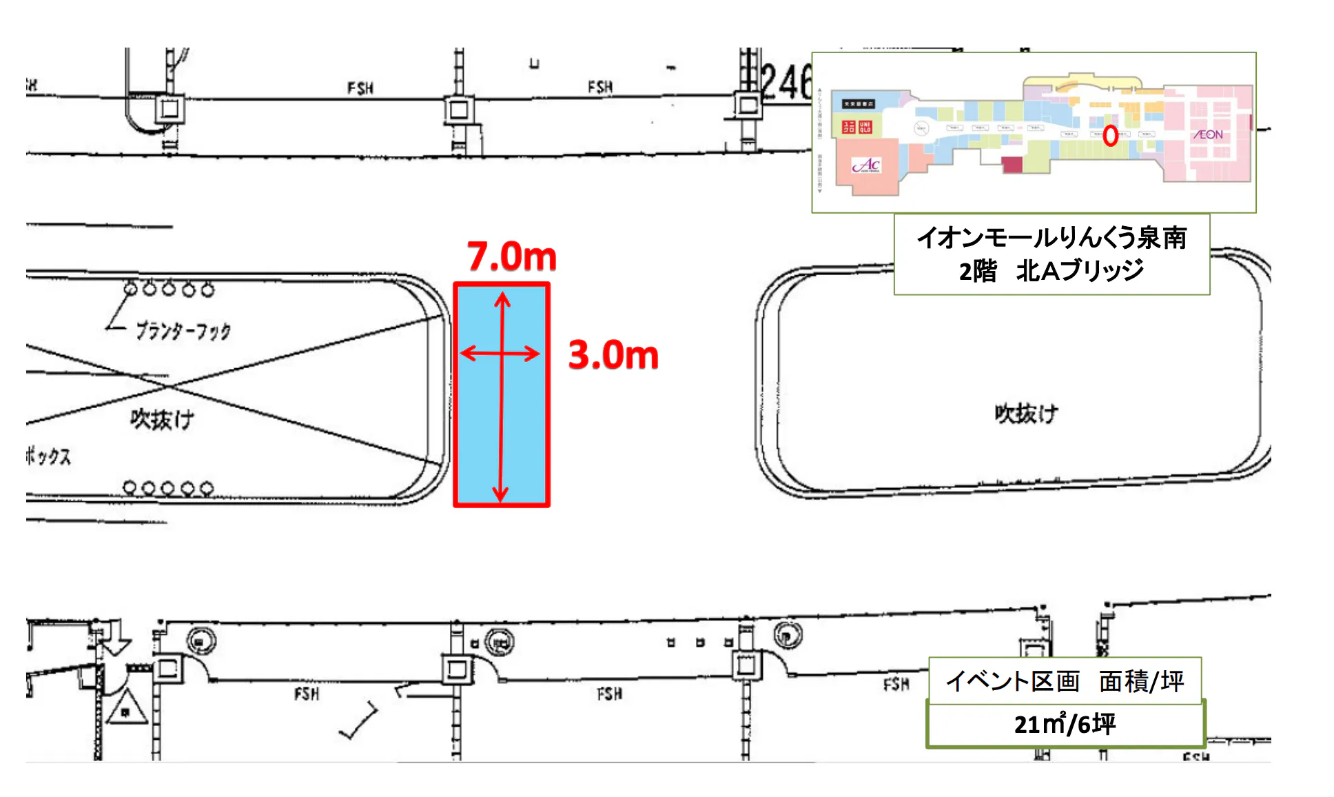 図面・フロアマップ[0]