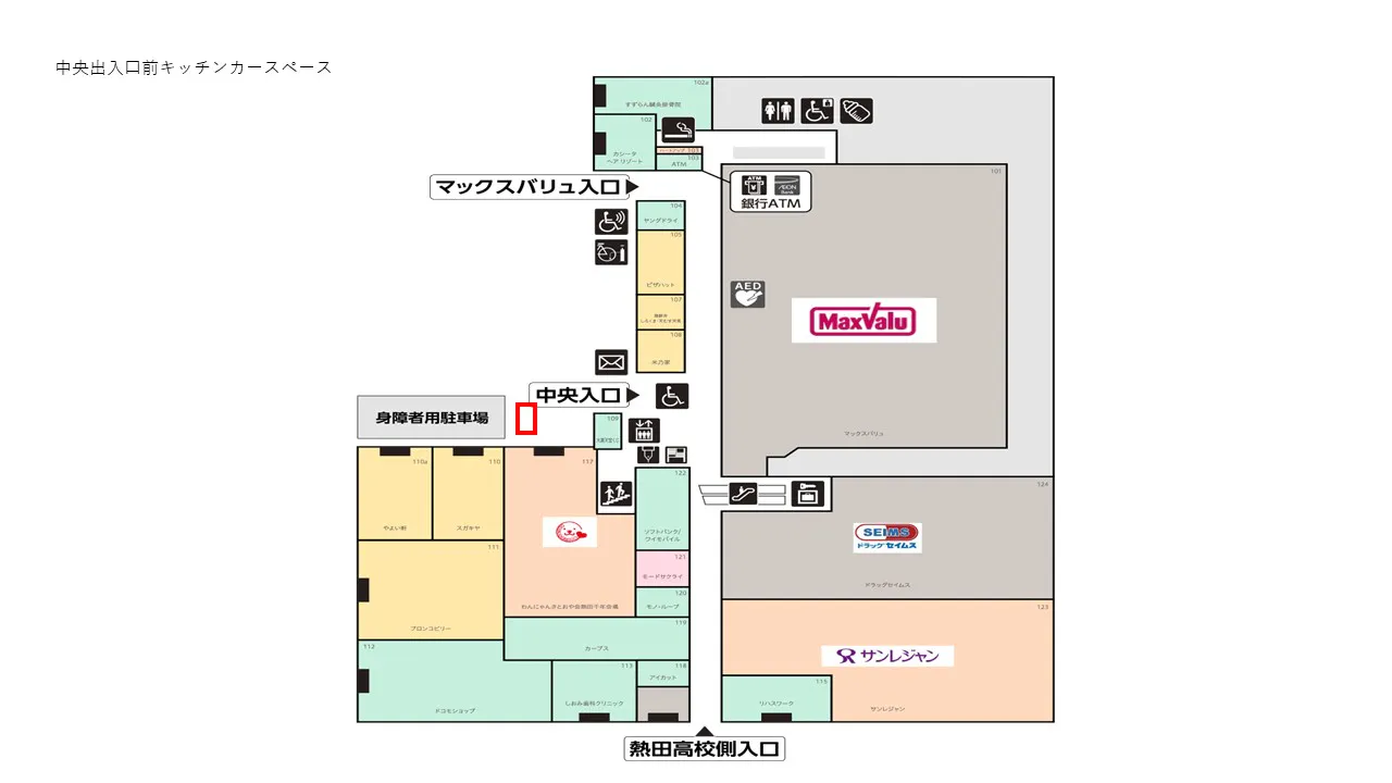 図面・フロアマップ[0]