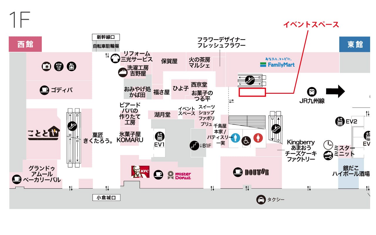 図面・フロアマップ[0]