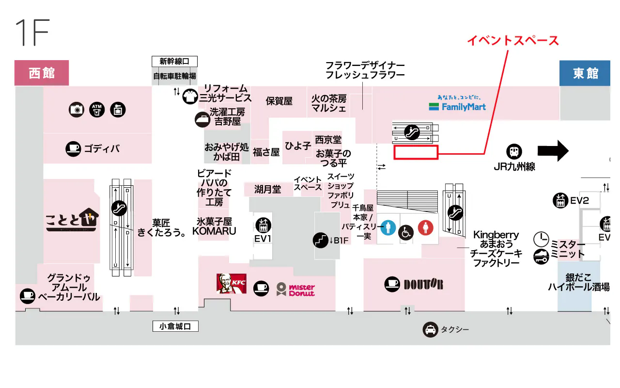 図面・フロアマップ[0]