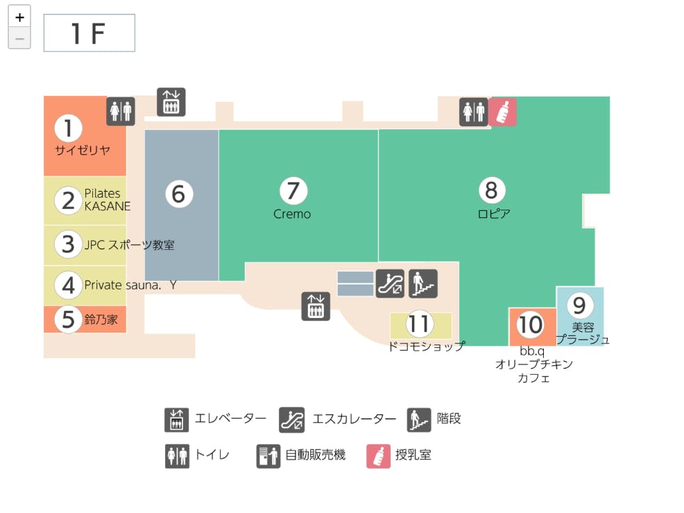 図面・フロアマップ[1]