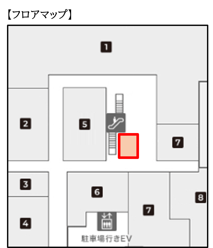 図面・フロアマップ[0]