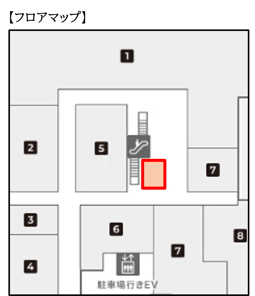 図面・フロアマップ[0]