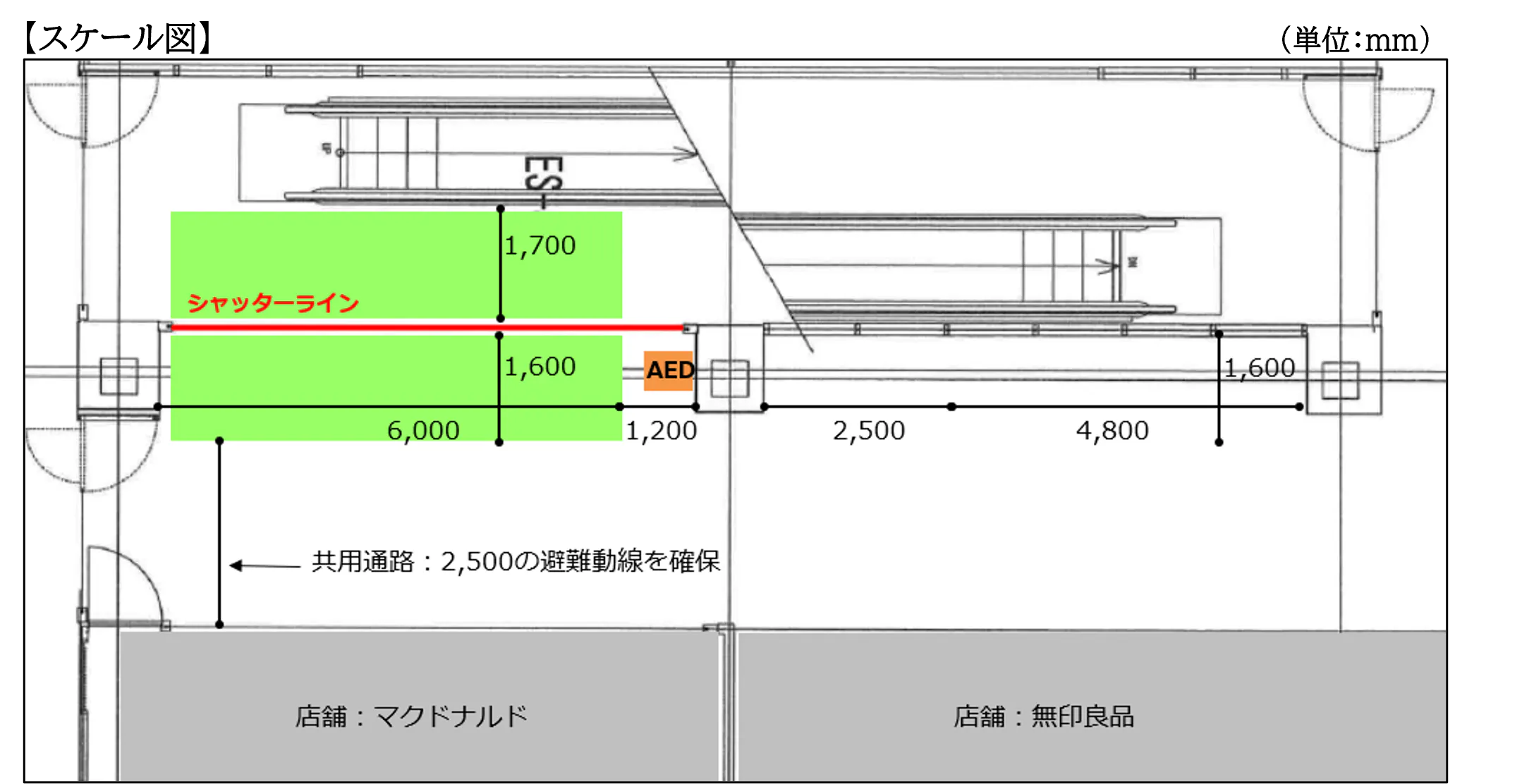 図面・フロアマップ[1]