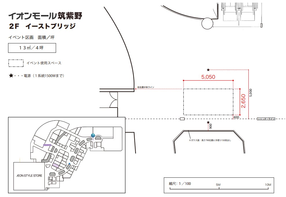 図面・フロアマップ[1]