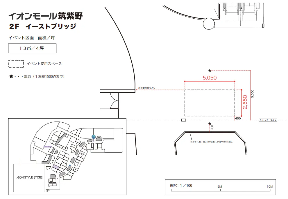 図面・フロアマップ[1]