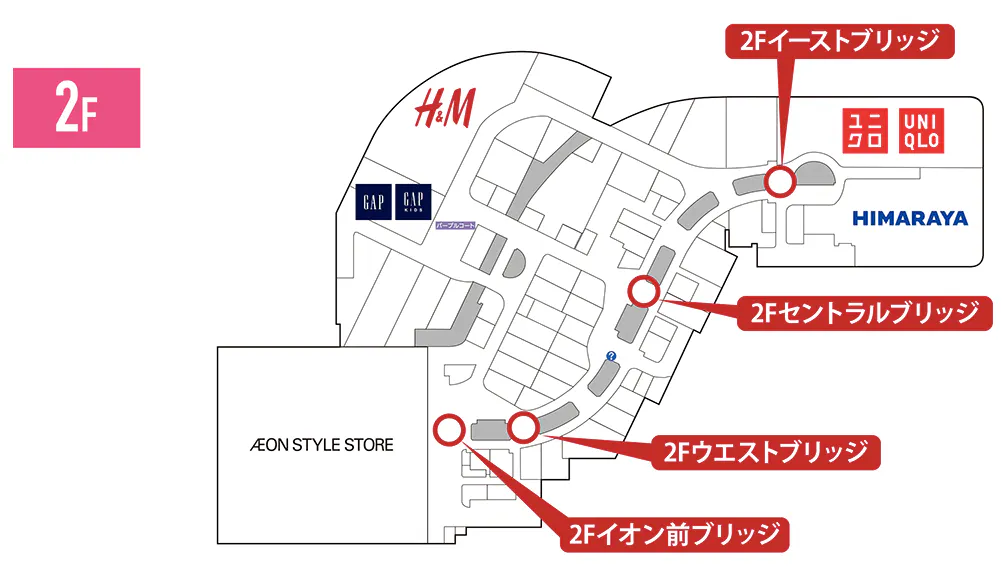 図面・フロアマップ[0]