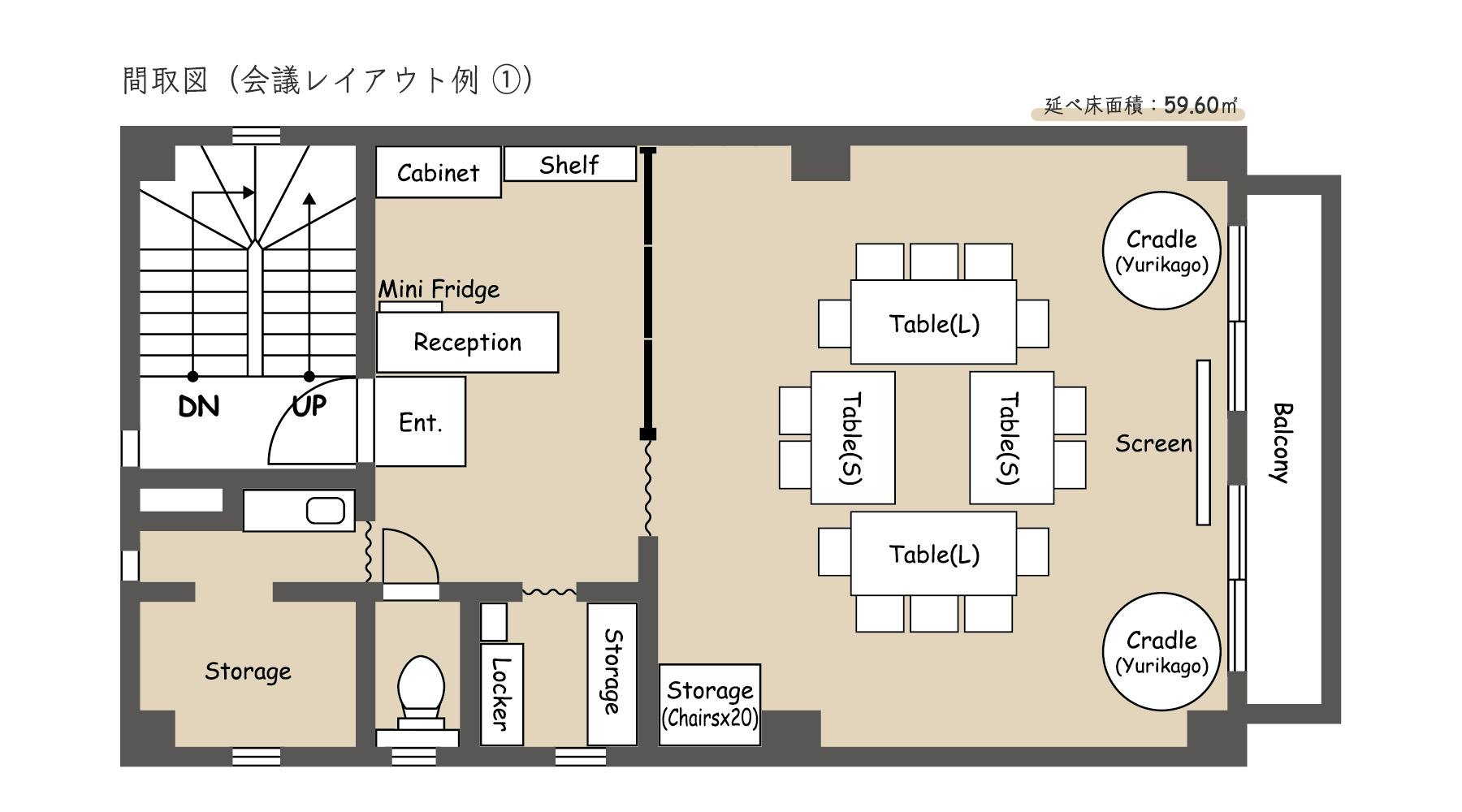 図面・フロアマップ[0]