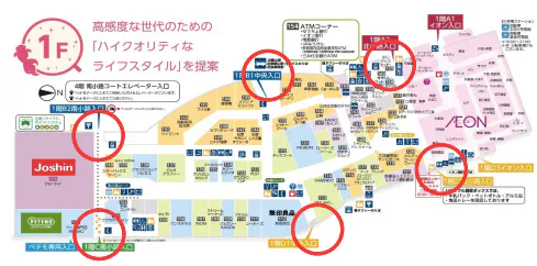 図面・フロアマップ[0]