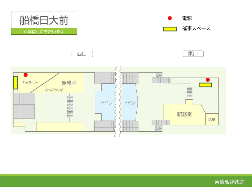 図面・フロアマップ[0]
