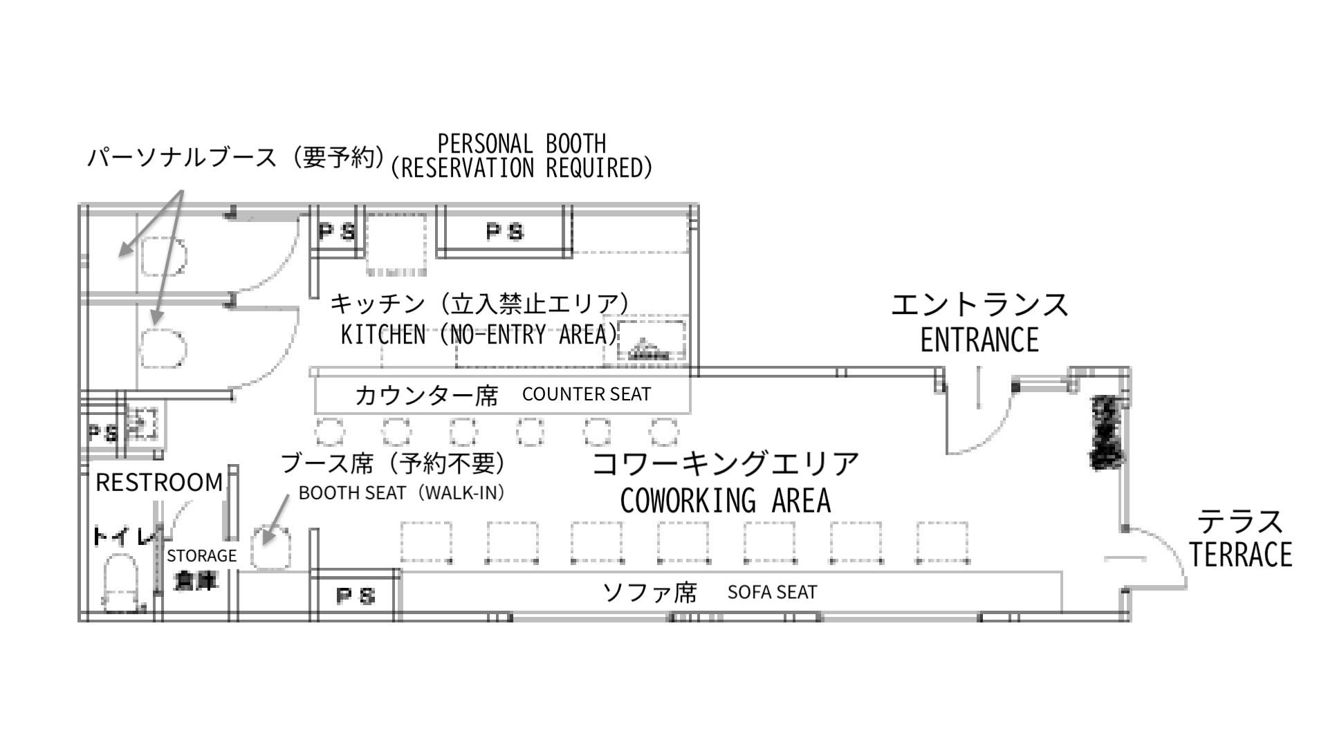図面・フロアマップ[1]