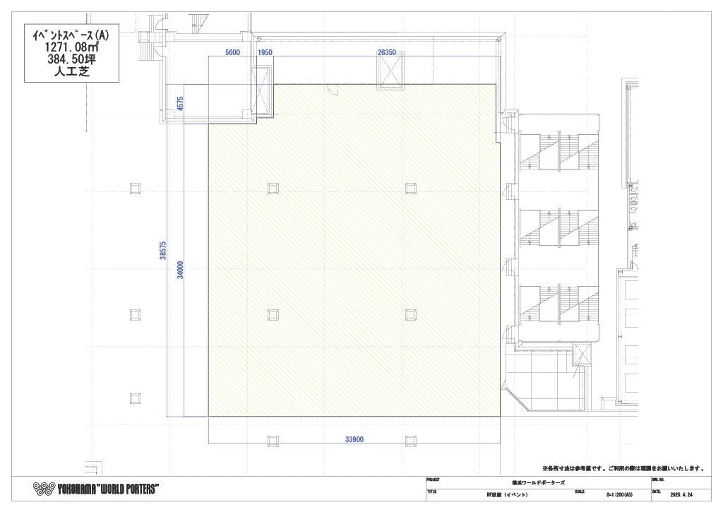 図面・フロアマップ[0]