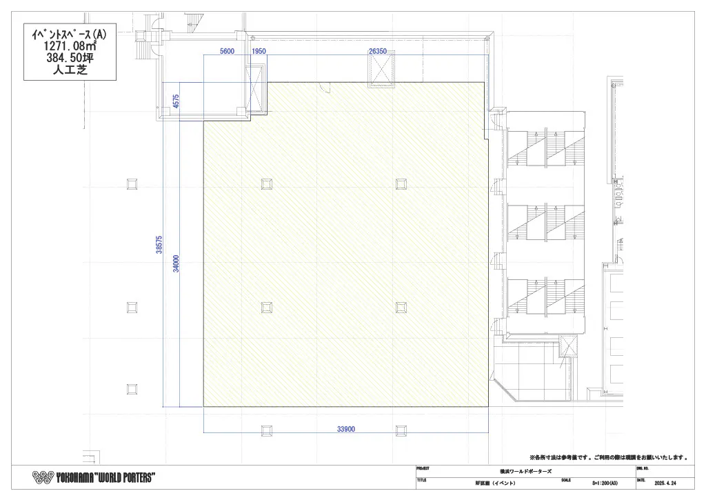 図面・フロアマップ[0]
