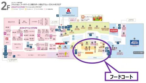図面・フロアマップ[0]