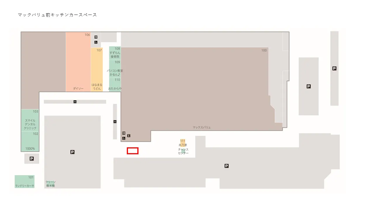 図面・フロアマップ[0]