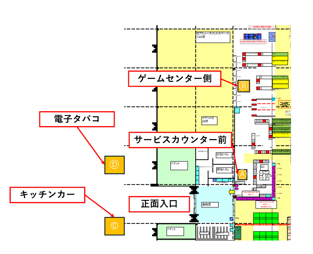図面・フロアマップ[0]