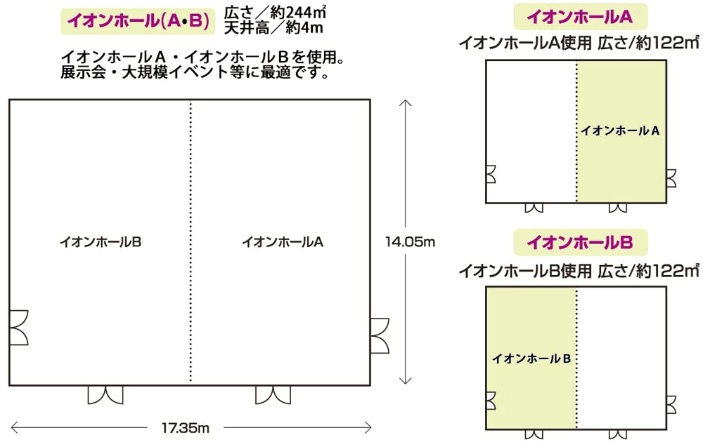図面・フロアマップ[0]