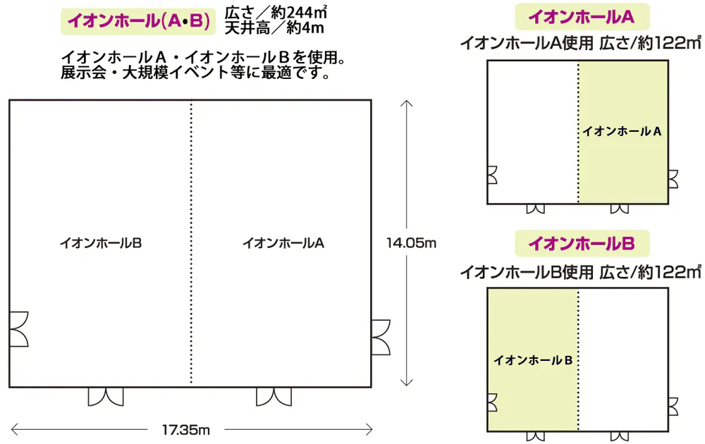 図面・フロアマップ[0]