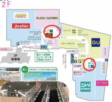 図面・フロアマップ[0]