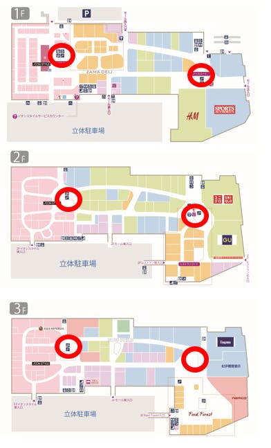 図面・フロアマップ[0]