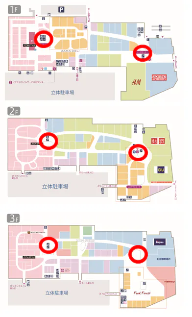 図面・フロアマップ[0]