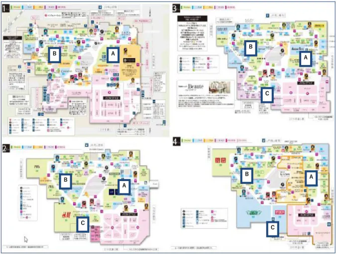 図面・フロアマップ[0]