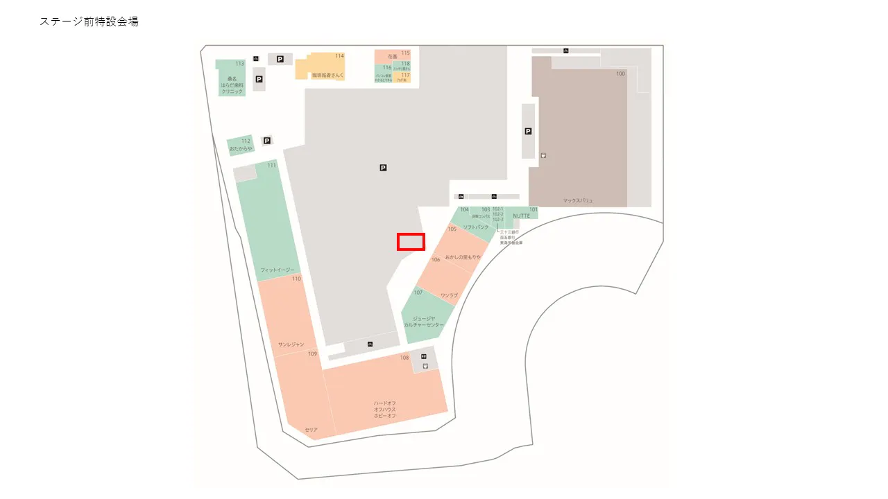 図面・フロアマップ[0]