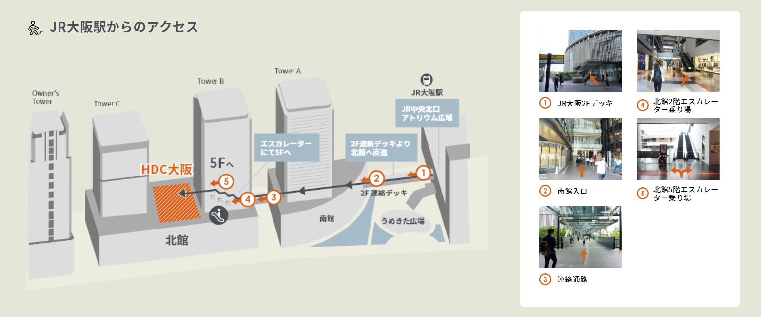 図面・フロアマップ[1]