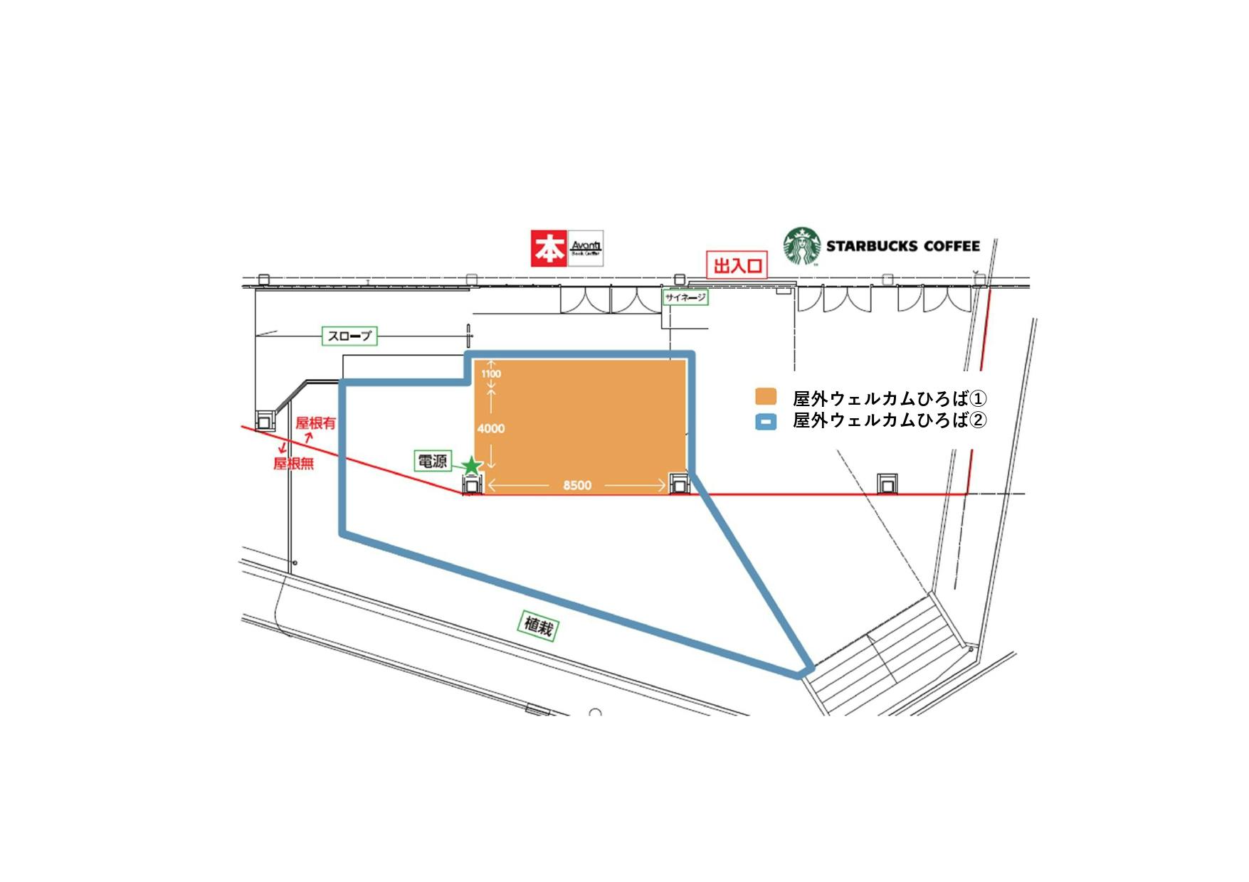 図面・フロアマップ[0]