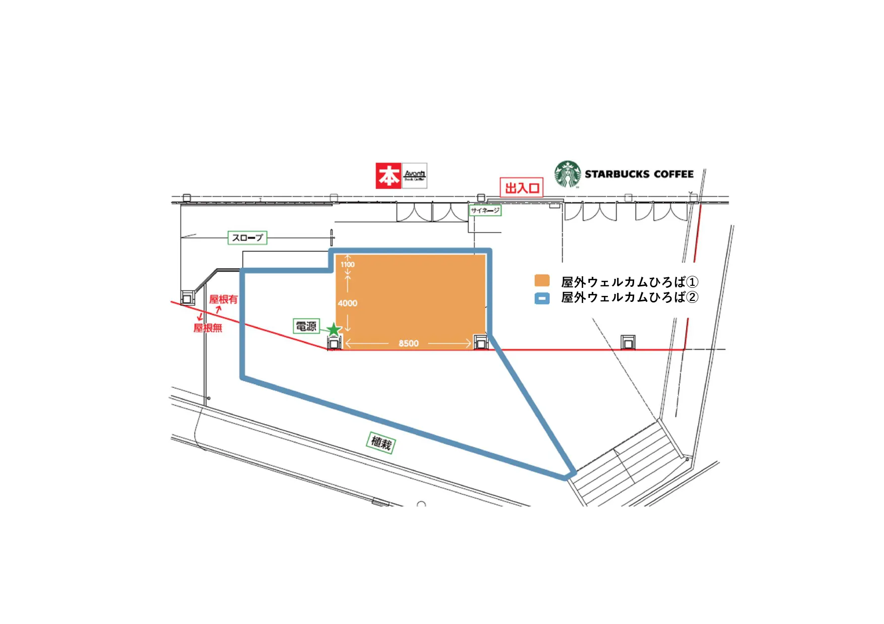 図面・フロアマップ[0]