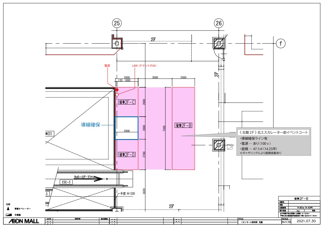 図面・フロアマップ[1]