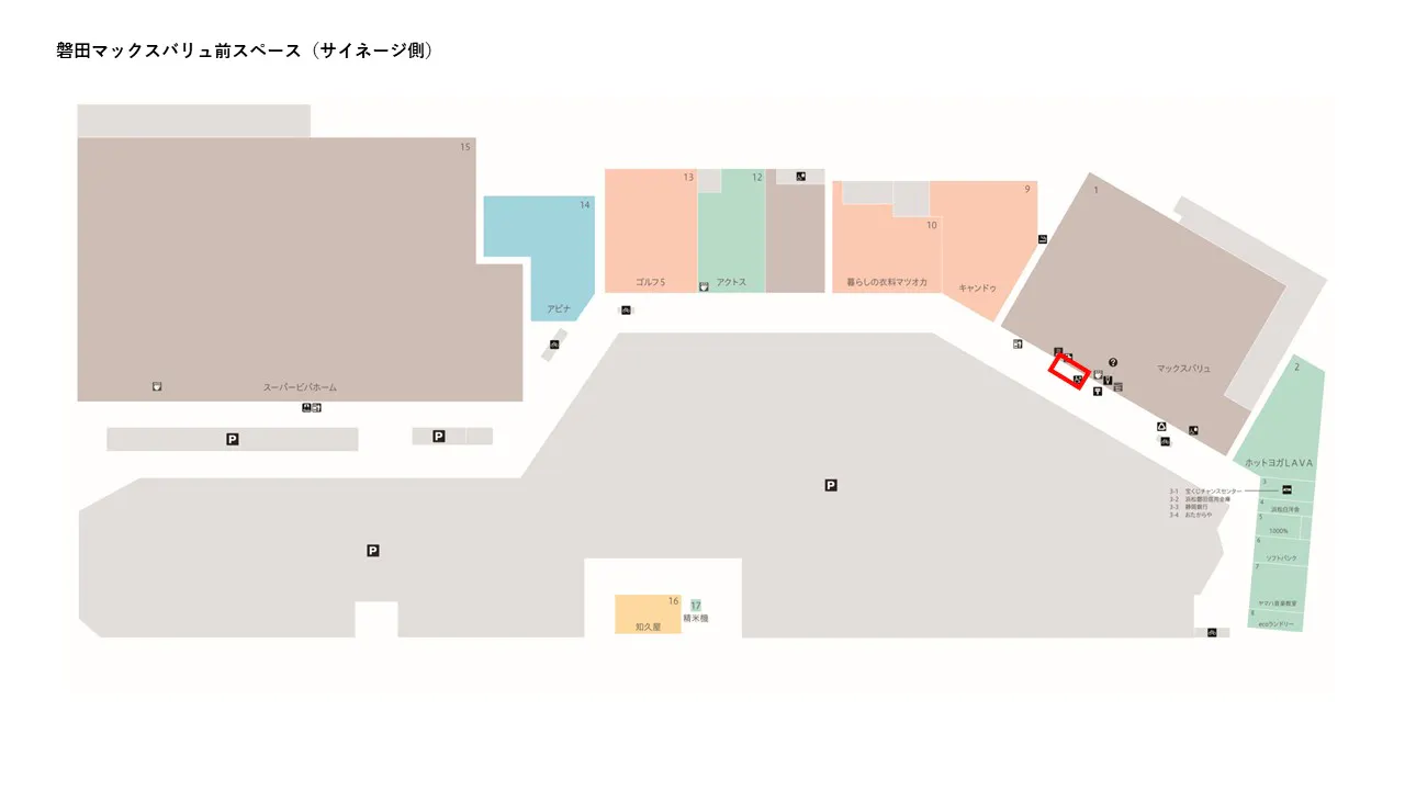 図面・フロアマップ[0]