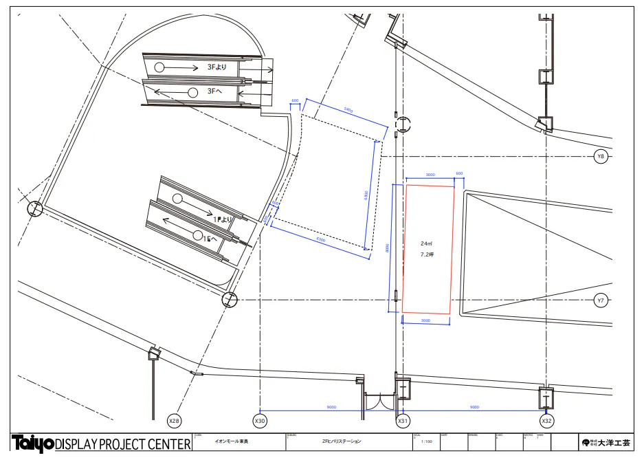 図面・フロアマップ[1]