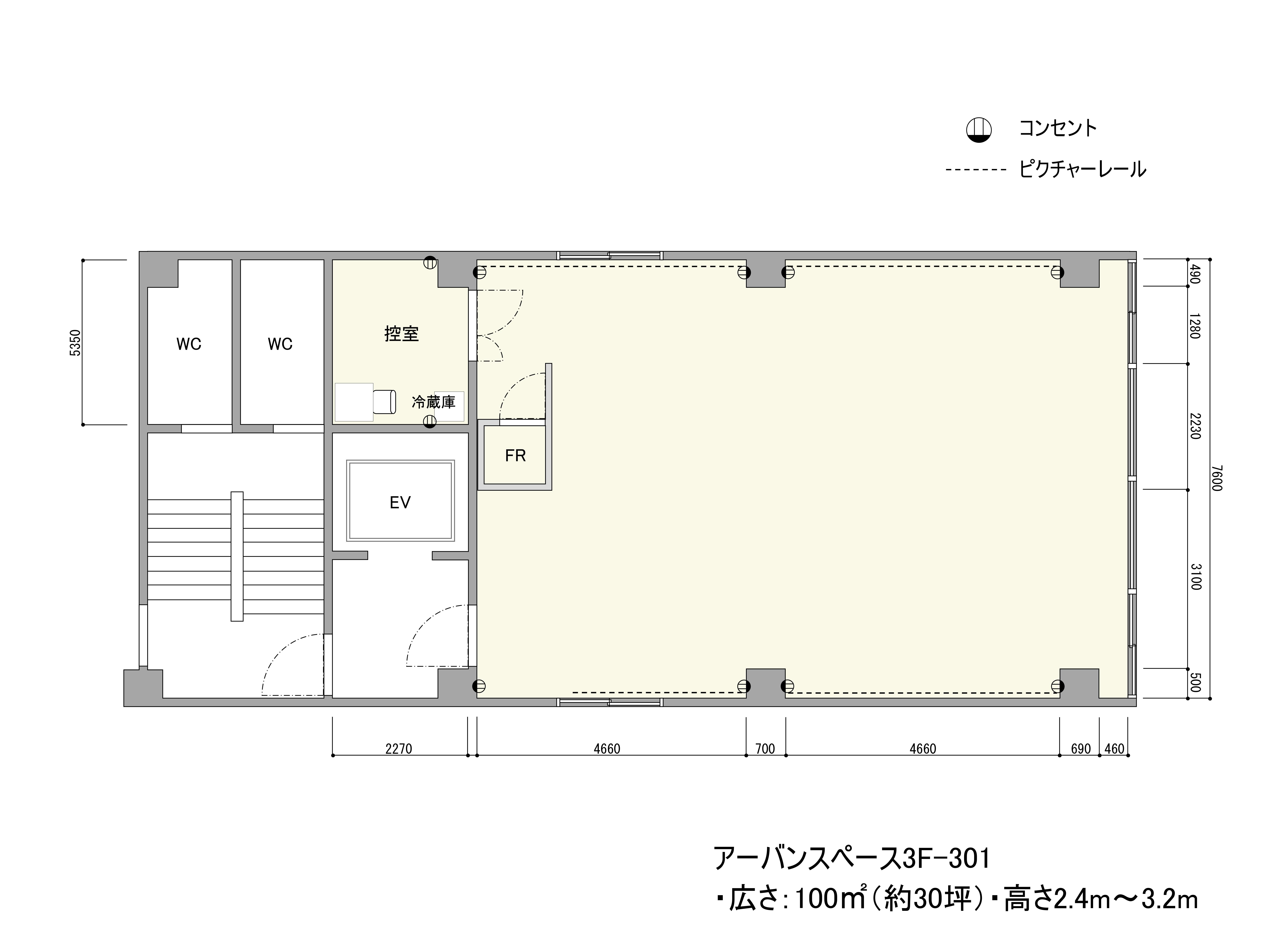 図面・フロアマップ[0]
