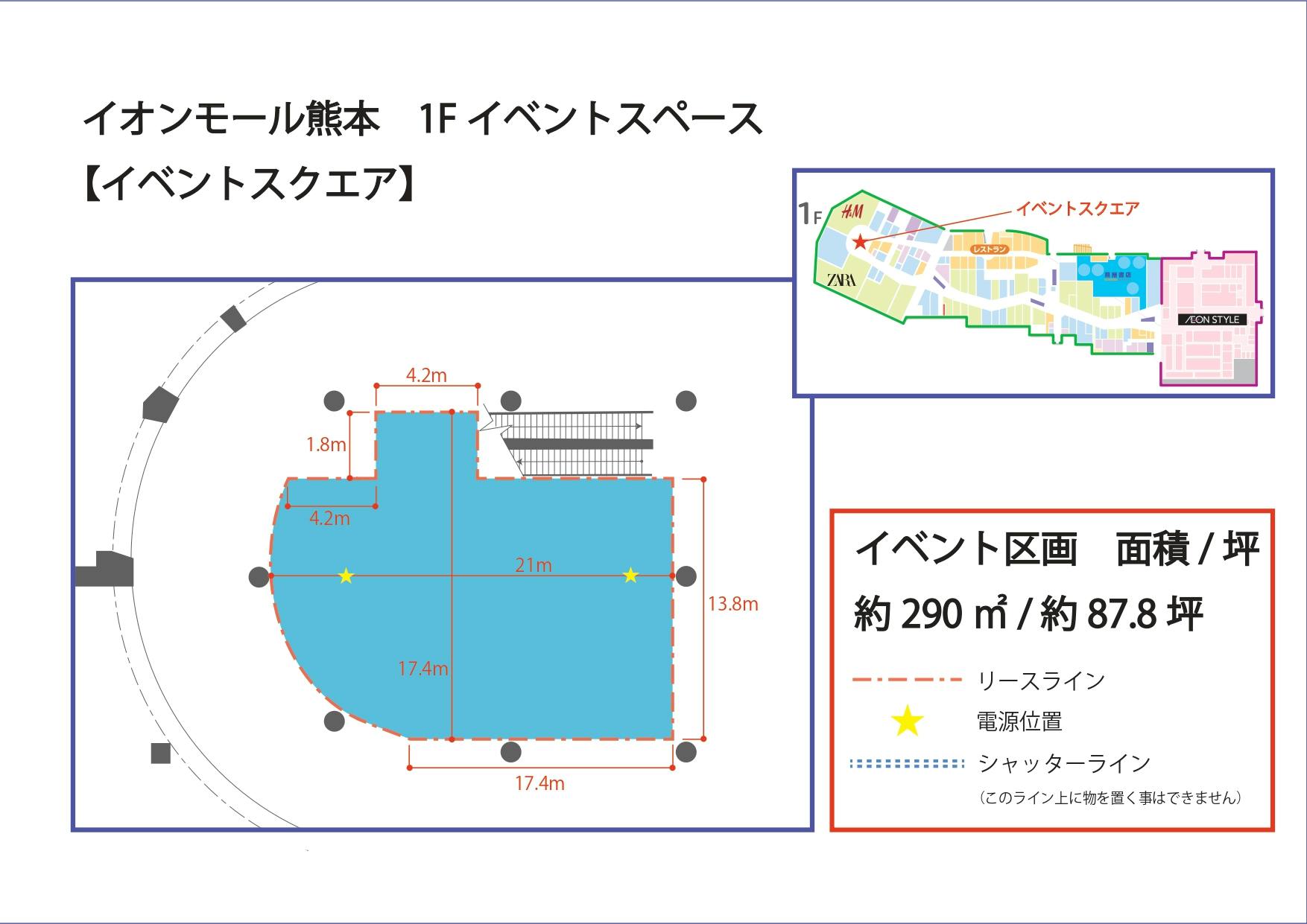 図面・フロアマップ[0]